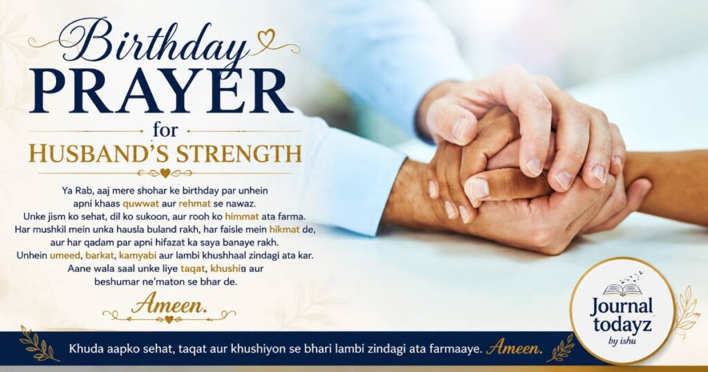 Birthday Prayer for Husband's Strength